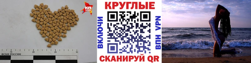 ЭКСТАЗИ Cube  Карабаш 