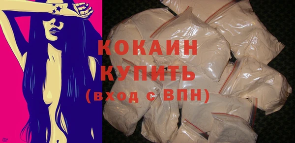 прущая мука Верхнеуральск