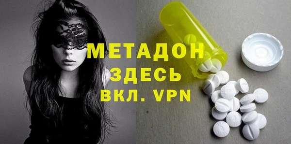 винт Верея
