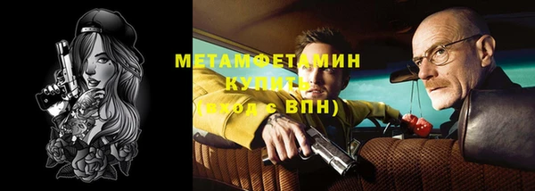винт Верея