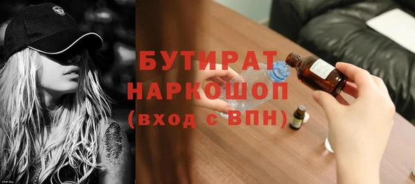 винт Верея