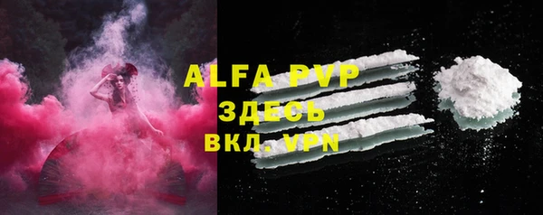 прущая мука Верхнеуральск