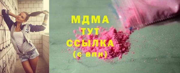 винт Верея
