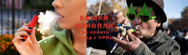 прущая мука Верхнеуральск