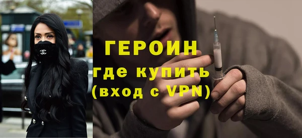 прущая мука Верхнеуральск