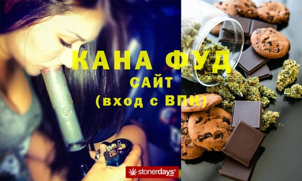 прущая мука Верхнеуральск