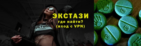 винт Верея