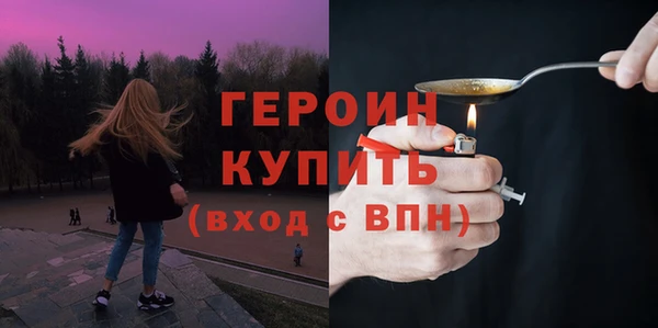 винт Верея