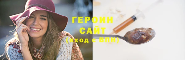 винт Верея