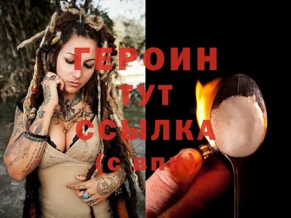 прущая мука Верхнеуральск