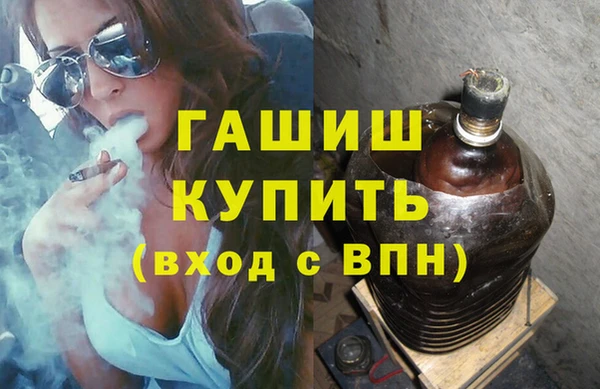 прущая мука Верхнеуральск
