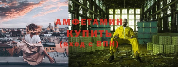прущая мука Верхнеуральск