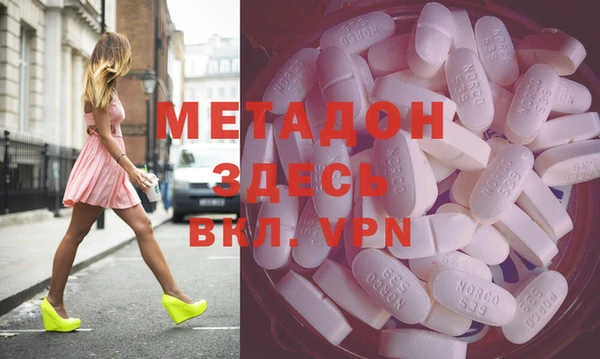 винт Верея