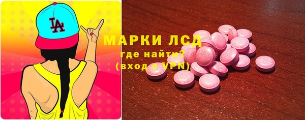 соль курить ск Верхний Тагил