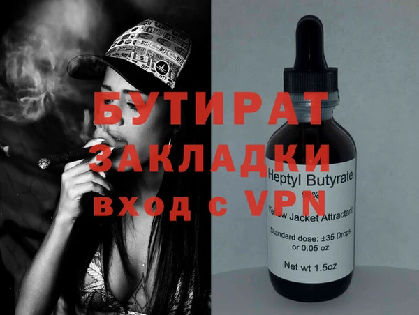 винт Верея