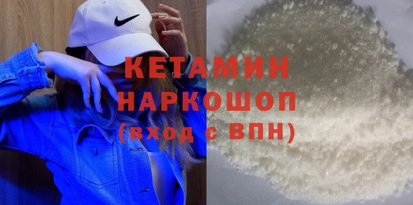 винт Верея