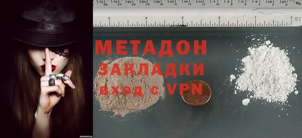 прущая мука Верхнеуральск
